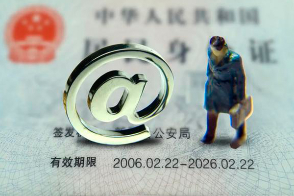 东莞速贷短借急用钱-东莞速贷民间短期私借借款-东莞速贷短借私人
