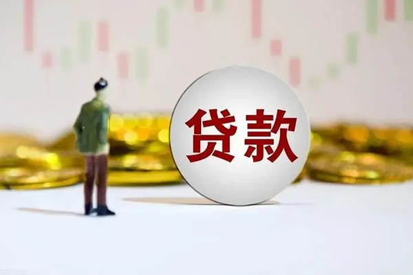东莞速贷私借空放直接上门-东莞速贷私人身份证借私借-东莞速贷短借私人