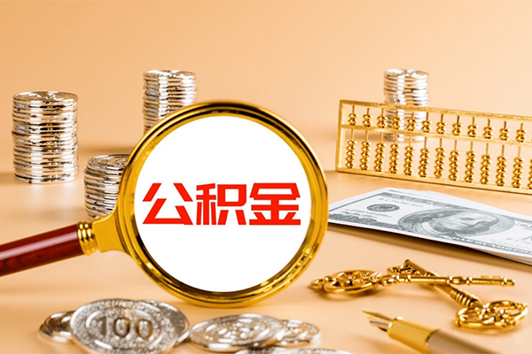 东莞速贷短借-东莞速贷私人借钱-东莞速贷本地身份证贷款