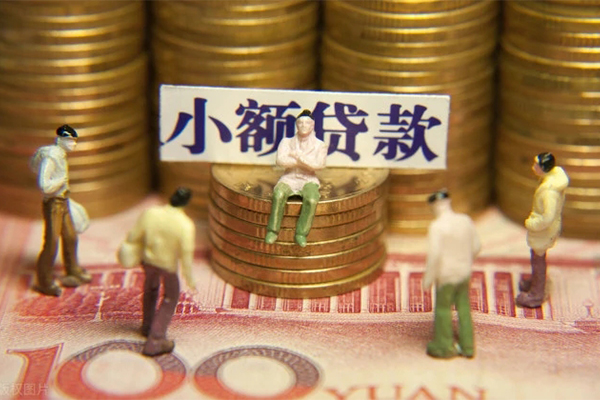 东莞速贷私人贷款联系电话-东莞速贷民间借贷款-东莞速贷私借上门放款