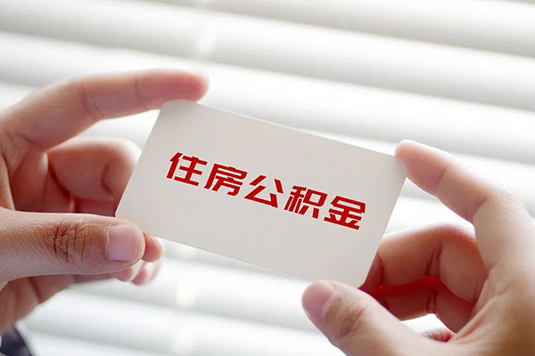 东莞速贷私借空放不考察-东莞速贷哪里可以信用贷款-东莞速贷私借