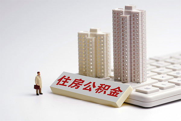 东莞速贷私人装修贷款-东莞速贷小额短借-东莞速贷小额短借