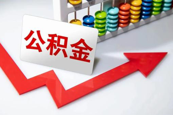 东莞速贷个人信用贷款-东莞速贷身份证贷款在线-东莞速贷民间私人借贷