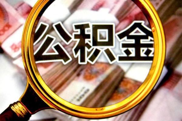 东莞速贷押身份证贷款-东莞速贷民间借贷网-东莞速贷身份证小额贷款