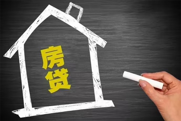 东莞速贷短借急用钱-东莞速贷私借空放当场拿钱-东莞速贷地区公积金信用贷款