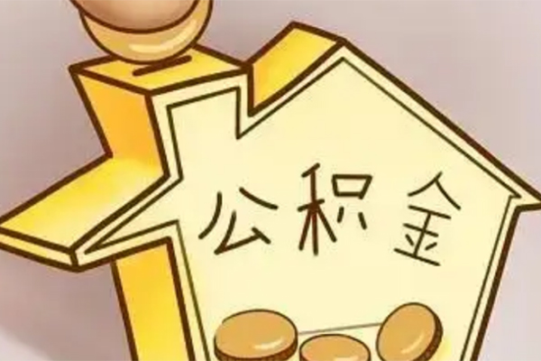 东莞速贷私人短借-东莞速贷资金短借-东莞速贷资金短借