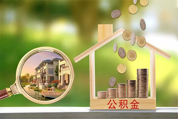 东莞速贷用身份证借私借-东莞速贷私人短借-东莞速贷私借空放先息后本