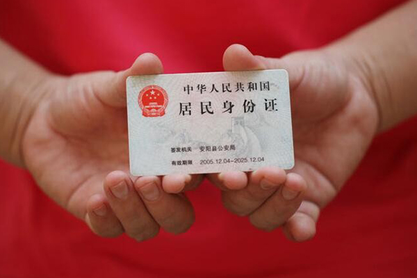 东莞速贷空放私借民间借贷-东莞速贷无抵押贷款-东莞速贷小额贷款空放