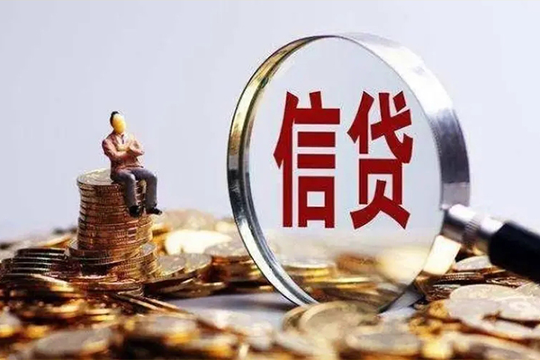 东莞速贷哪里可以借钱-东莞速贷私人抵押贷款-东莞速贷哪里有民间借贷