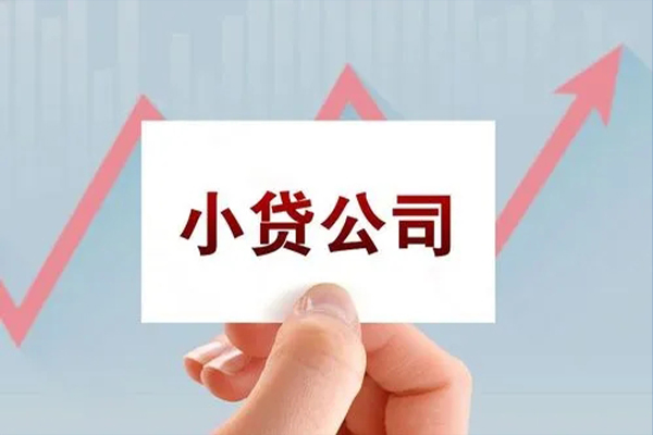 东莞速贷急需借钱可以找我-东莞速贷民间私借-东莞速贷短借当天借钱