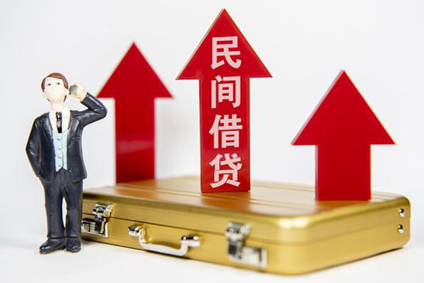东莞速贷小额私人借贷-东莞速贷短借信贷-东莞速贷大学生信用贷款