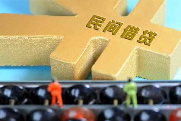 东莞速贷贷款信用贷款-东莞速贷小额贷款空放-东莞速贷个人贷款小额贷款