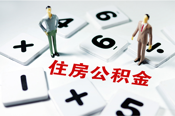东莞速贷无抵押贷款-东莞速贷个人借贷电话号码-东莞速贷借款