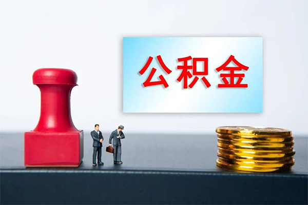 东莞速贷私借空放先息后本-东莞速贷身份证抵押贷款-东莞速贷私借空放直接上门