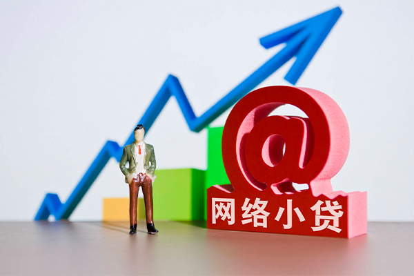 东莞速贷信用贷款办理-东莞速贷民间大额借贷-东莞速贷靠谱个人借钱