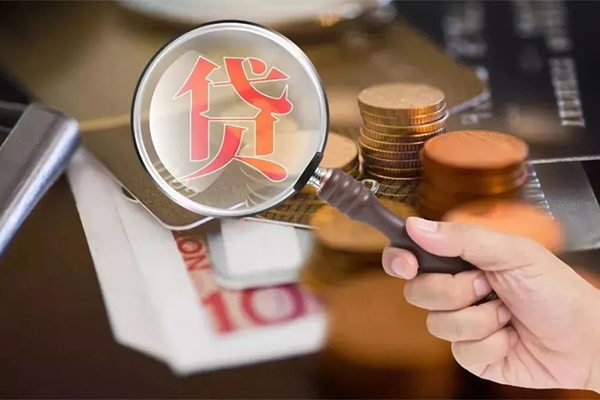 东莞速贷上门空放-东莞速贷短借当天借钱-东莞速贷哪里可以民间借贷