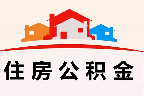 东莞速贷个人借钱长期-东莞速贷私借空放短借-东莞速贷无抵押私人贷款