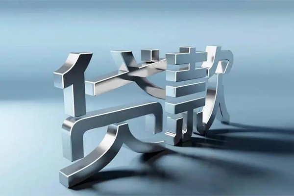 东莞速贷个人上门小额贷款-东莞速贷身份证贷款在线-东莞速贷民间借贷私人放款
