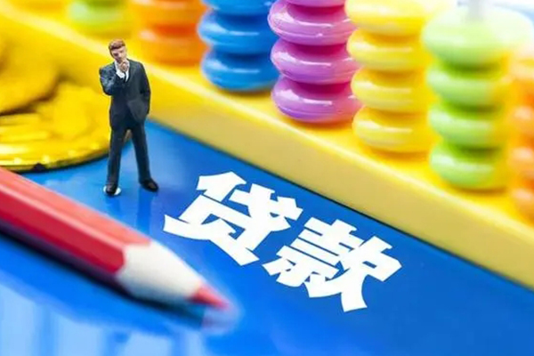 东莞速贷个人贷款-东莞速贷贷私借-东莞速贷私借空放直接上门
