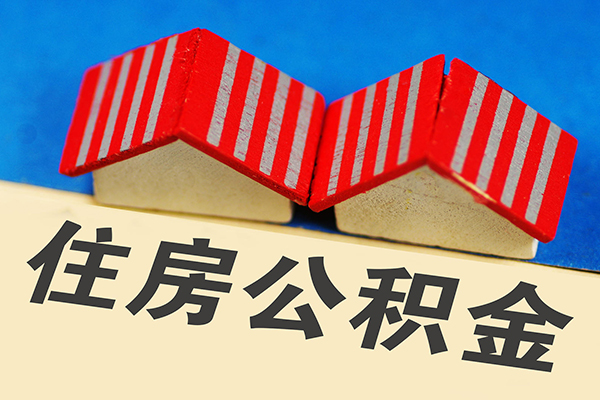东莞速贷私人借钱电话-东莞速贷身份证正规贷款-东莞速贷私借