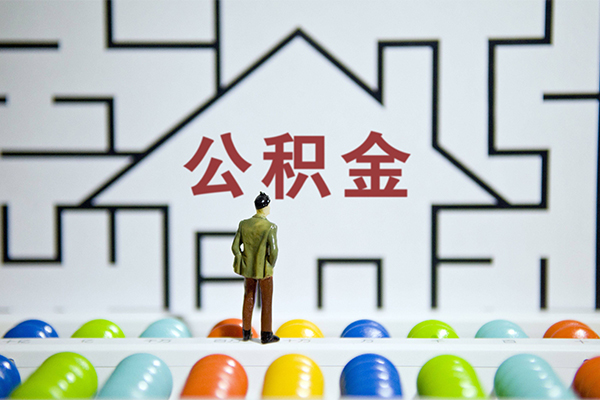东莞速贷急需借钱可以找我-东莞速贷借款-东莞速贷私人借钱短借微信号