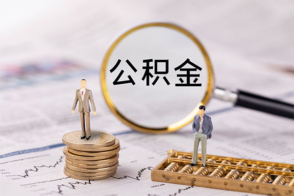东莞速贷个人上门借贷-东莞速贷民间小额借贷-东莞速贷民间借贷