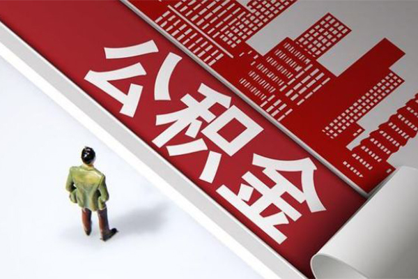 东莞速贷无抵押贷款-东莞速贷贷款信用贷款-东莞速贷私人空放联系方式
