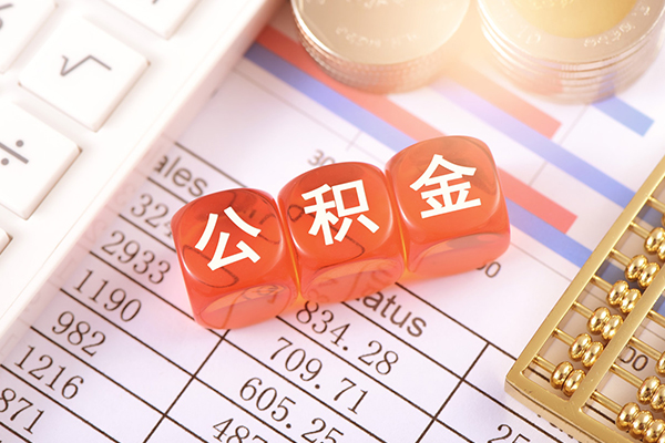 东莞速贷短拆短借-东莞速贷小额贷款当天放款-东莞速贷网上小额贷款