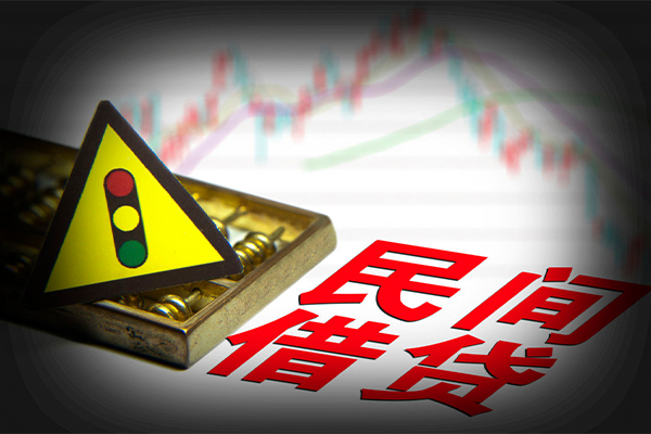 东莞速贷正规小额贷款-东莞速贷私人借贷-东莞速贷身份证线下贷款