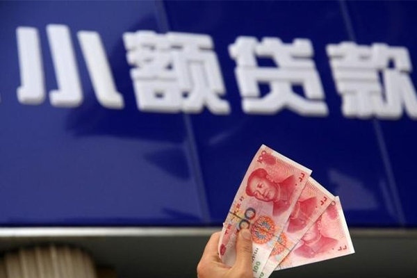 东莞速贷个人短借-东莞速贷民间借贷当天放款-东莞速贷空放