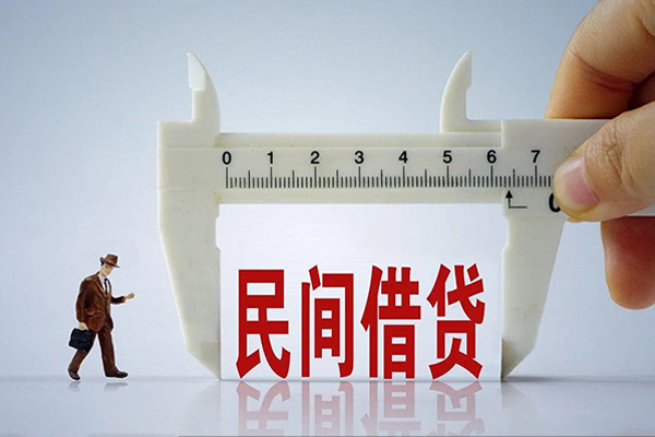 东莞速贷私人借贷款-东莞速贷个人身份证贷款-东莞速贷民间短借