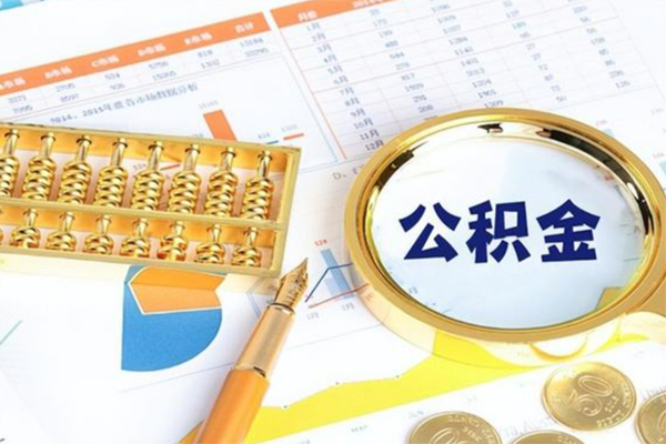 东莞速贷用身份证借私借-东莞速贷身份证办理贷款-东莞速贷借贷