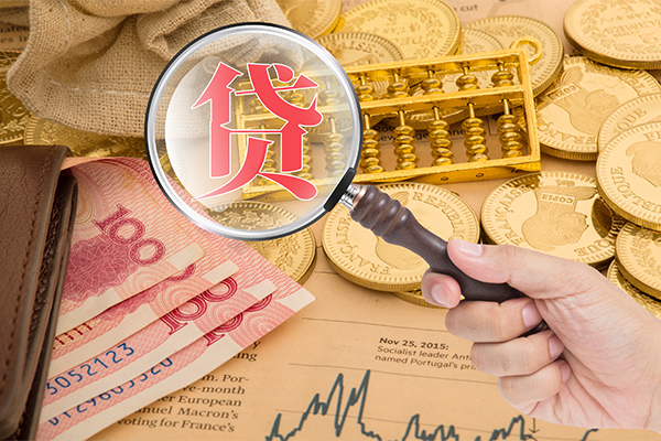 东莞速贷私借空放短借-东莞速贷应急贷款-东莞速贷民间借贷