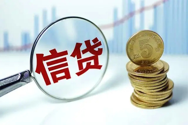 东莞速贷空放借钱-东莞速贷身份证借私借-东莞速贷正规小额贷款