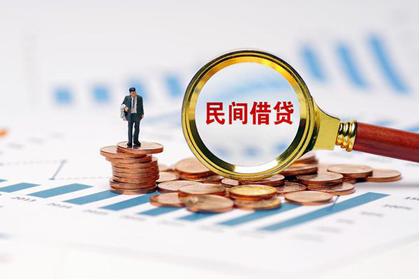 东莞速贷个人贷款联系电话-东莞速贷私借空放免费上门-东莞速贷短借私人