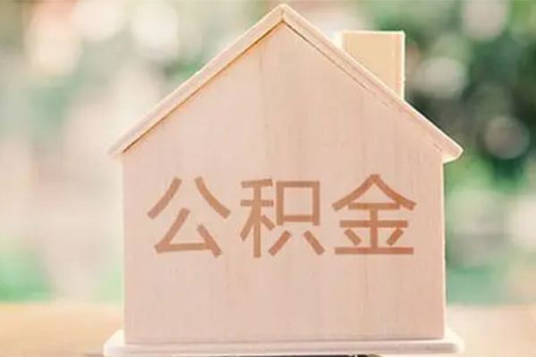 东莞速贷私人借钱长期-东莞速贷哪里有小额贷款-东莞速贷小额贷款贷款