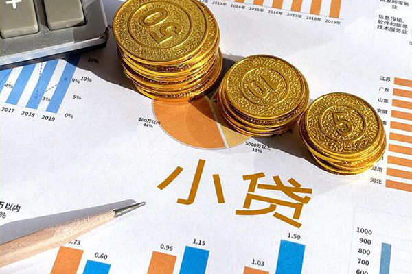 东莞速贷贷款包过当天放款-东莞速贷民间无抵押借钱-东莞速贷24小时上门放款