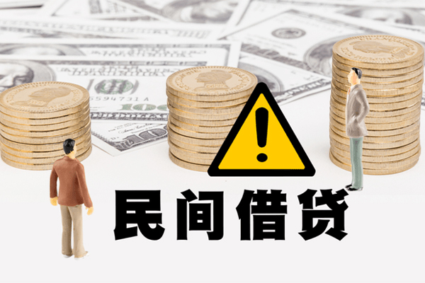 东莞速贷小额贷款空放-东莞速贷线下贷款-东莞速贷地区公积金信用贷款