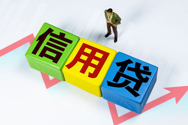 东莞速贷社保信用贷款-东莞速贷私借空放不考察-东莞速贷私借短借