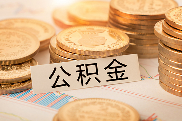 东莞速贷个人24小时借钱-东莞速贷个人信用贷款-东莞速贷信用贷款