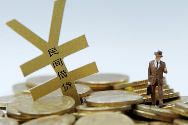 东莞速贷私人放水-东莞速贷本地身份证贷款-东莞速贷身份证贷款电话