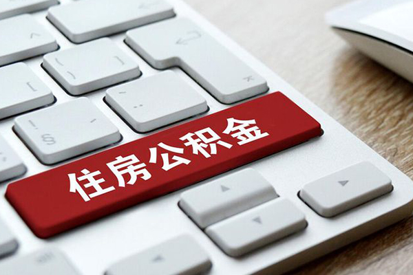 东莞速贷民间借贷-东莞速贷身份证线下贷款-东莞速贷贷款信用贷款