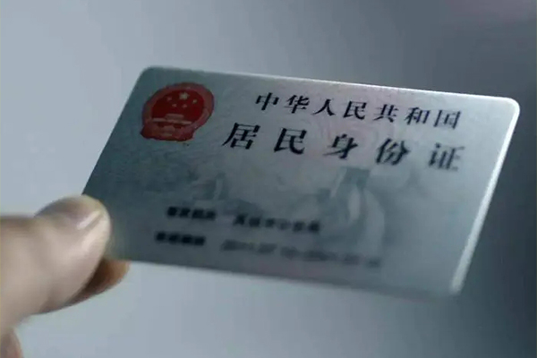 东莞速贷私借上门放款-东莞速贷私人身份证贷款-东莞速贷私人借贷